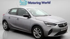 Used 2020 Vauxhall Corsa Hatchback | £9,450 (Fair price)