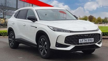 Używany MG HS Trophy 170 KM (125 kW) 2024 Biały SUV