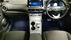 Used 2023 Hyundai Kona Premium SUV | £13,763 (Fair price)