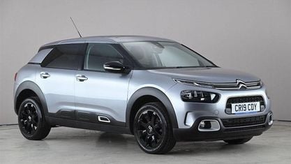 Usado Citroën C4 Cactus Flair 99 CV (72 kW) 2018 Gris Utilitario