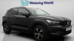 Used 2021 Volvo XC40 R-Design SUV | £22,300 (Fair price)