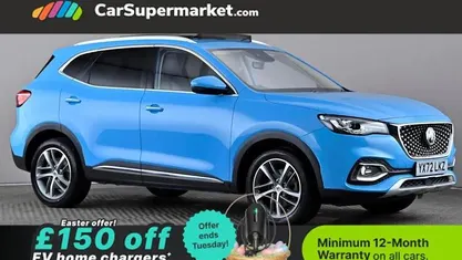 Used MG HS Exclusive 162 HP (119 kW) 2022 Blue SUV