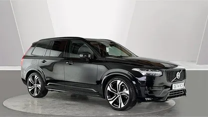 Used 2024 Volvo XC90 Ultra SUV | £46,495 (Fair price)