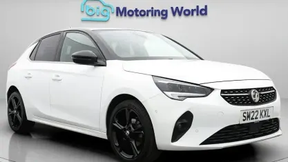 Used Vauxhall Corsa Edition 75 HP (55 kW) 2022 White Hatchback