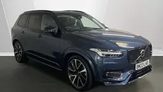 Used 2023 Volvo XC90 Ultimate SUV | £48,495 (Fair price)