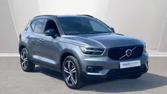 Used 2018 Volvo XC40 SUV | £19,495 (Fair price)