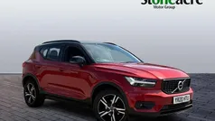 Red Used 2020 Volvo XC40 R-Design SUV | £20,995 (Fair price)