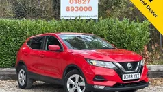Used 2020 Nissan Qashqai Acenta Premium SUV | £7,499 (Good price)