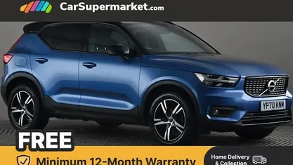 Used Volvo XC40 R-Design 163 HP (119 kW) 2020 Blue SUV
