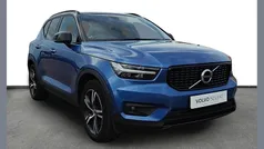 Used 2020 Volvo XC40 R-Design SUV | £20,750 (Fair price)