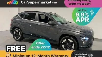 Grey Used 2024 Hyundai Kona Advanced SUV | £20,176 (Fair price)