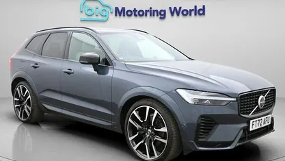 Used Volvo XC60 Ultimate 455 HP (334 kW) 2023 SUV