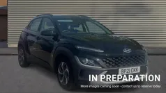 Used 2021 Hyundai Kona SE SUV | £15,171 (Fair price)