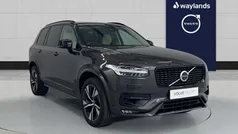 Grey Used 2024 Volvo XC90 Plus SUV | £48,551 (Fair price)
