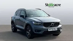 Grey Used 2021 Volvo XC40 R-Design SUV | £22,350 (Fair price)