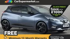 Grey Used 2022 Nissan Micra Hatchback | £9,197 (Fair price)