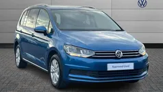 Used 2020 VW Touran SE MPV | £16,990 (Fair price)
