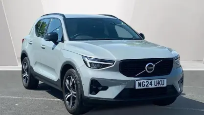 Used Volvo XC40 Plus 163 HP (119 kW) 2024 Grey SUV