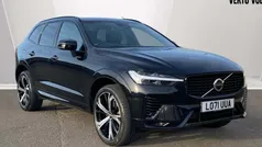 Used 2022 Volvo XC60 R-Design Pro SUV | £38,764 (Fair price)