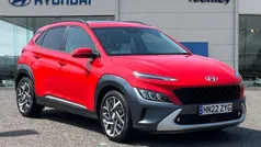 Used 2023 Hyundai Kona Ultimate SUV | £20,495 (Fair price)