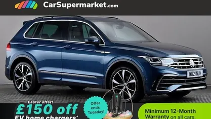 Used VW Tiguan R-line 150 HP (110 kW) 2023 SUV