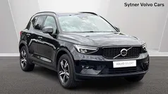 Black Used 2023 Volvo XC40 Plus SUV | £30,500 (Fair price)