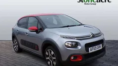 Grey Used 2019 Citroën C3 Flair Hatchback | £7,795 (Fair price)