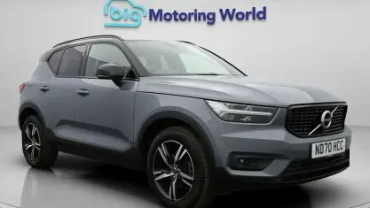 Used Volvo XC40 R-Design 163 HP (119 kW) 2020 Grey SUV