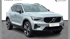 Vapour grey New 2024 Volvo XC40 Ultra SUV | £37,993 (Fair price)