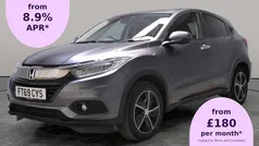 Used 2020 Honda HR-V Hybrid SUV | £13,219 (Good price)