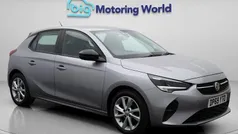 Used 2020 Vauxhall Corsa Hatchback | £9,101 (Fair price)