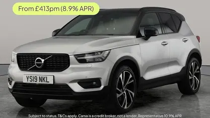 Used 2020 Volvo XC40 R-Design Pro SUV | £22,964 (Fair price)