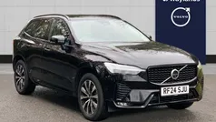 Used 2025 Volvo XC60 Plus SUV | £39,200 (Good price)