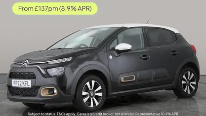 Used 2023 Citroën C3 PureTech Hatchback | £10,400 (Fair price)