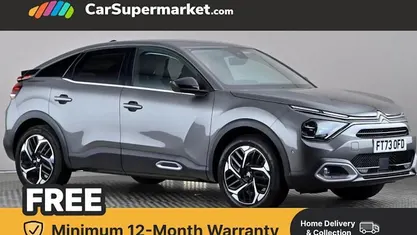Used Citroën C4 PureTech 131 HP (96 kW) 2023 Grey Hatchback
