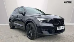 Black Used 2025 Volvo XC40 Plus SUV | £34,480 (Fair price)