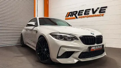 Used BMW M2 Competition Edition 411 HP (302 kW) 2020 Coupe