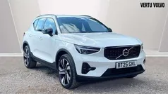 Used 2025 Volvo XC40 Plus SUV | £34,840 (Fair price)