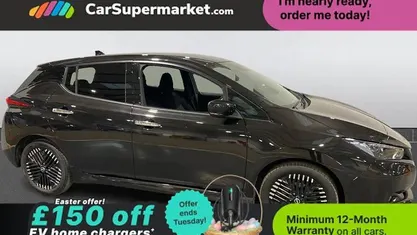 Used Nissan Leaf N-Connecta 110 kW (150 HP) 2025 Hatchback