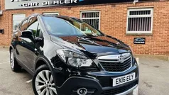 Used 2016 Vauxhall Mokka SUV | £7,000 (Fair price)