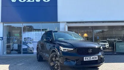 Used Volvo XC40 Plus 163 HP (119 kW) 2026 SUV