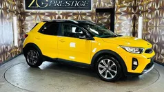 Yellow Used 2020 Kia Stonic 4 SUV | £12,495 (Fair price)