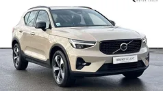 Other Used 2024 Volvo XC40 Plus SUV | £33,495 (Fair price)