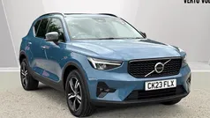 Used 2026 Volvo XC40 Plus SUV | £30,533 (Good price)