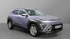 Blue Used 2023 Hyundai Kona Advanced SUV | £19,270 (Fair price)