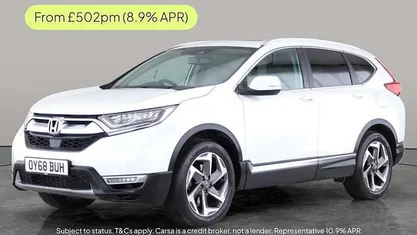 Used 2020 Honda CR-V EX SUV | £17,981 (Fair price)