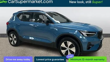 Used Volvo XC40 Plus 211 HP (155 kW) 2023 SUV