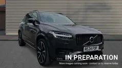Special metallic platinum grey Used 2024 Volvo XC90 Plus SUV | £46,491 (Fair price)