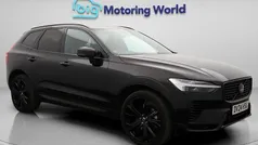 Used 2023 Volvo XC60 Plus SUV | £37,100 (Fair price)