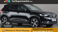 Used 2021 Volvo XC40 R-Design SUV | £22,497 (Fair price)